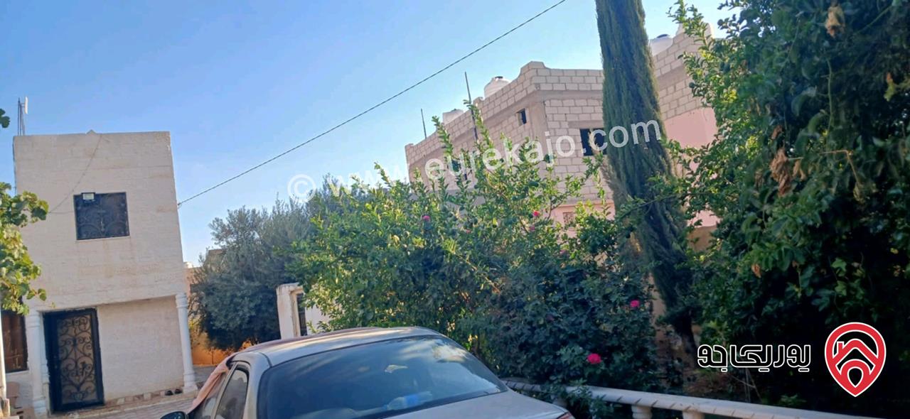 منزل مساحة 252م على أرض 862م للبيع في البويضه لواء الرمثا