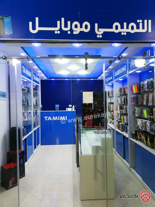 محل للخلويات مساحة 18م للبيع في عمان - طبربور موقع ممتاز
