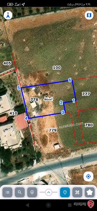 قطع أراضي بمساحات وأسعار مختلفة كما موضحة بالاعلان للبيع في السلط كافة المناطق