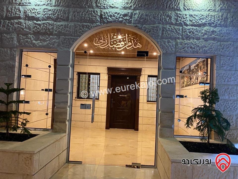 منزل للبيع في الزرقاء -ضاحيه الاميرة هيا مساحة 200م على أرض 524م