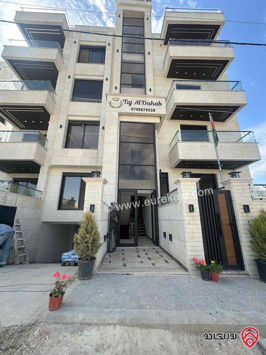 شقة سوبر ديلوكس طابق أول مساحة 165م للايجار في عمان - مرج الحمام 