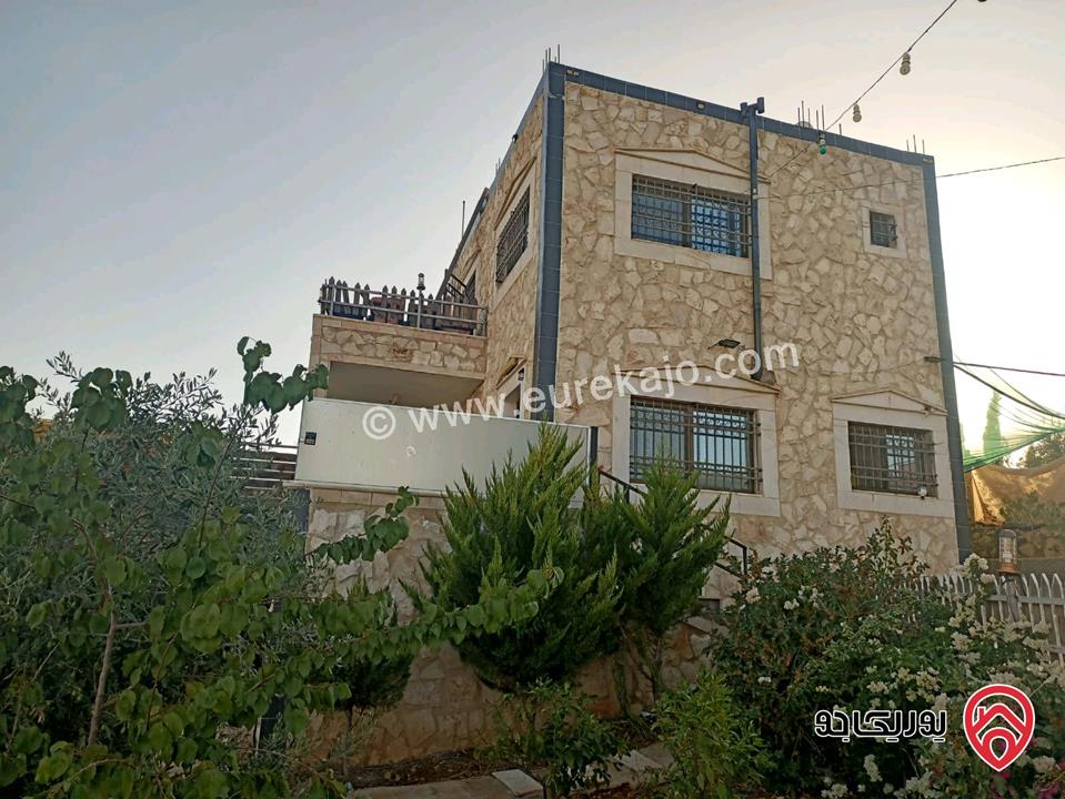 مزرعة مساحة الأرض 5 دونم و 150م عليها بناء 200م للبيع في المفرق