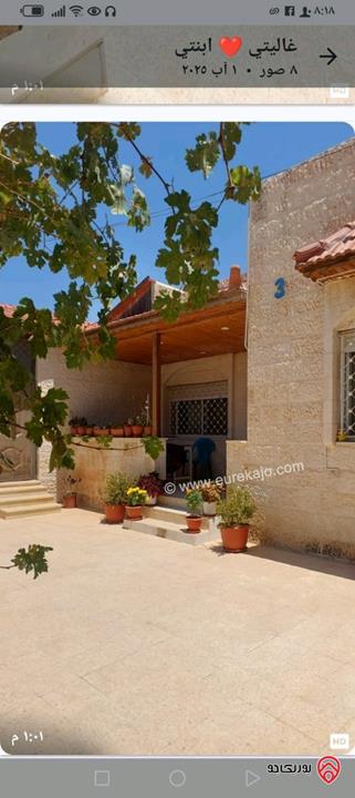 عمارة على أرض 689م للبيع في عمان - القويسمة ام نوارة
