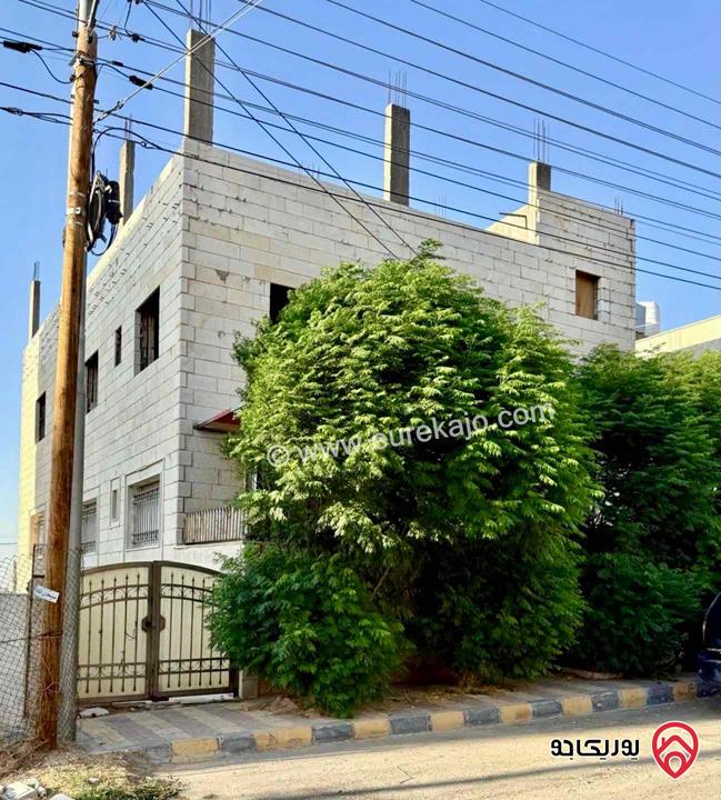 بيت مستقل مساحة 465م على أرض 309م للبيع في عمان - ابو علندا الطبقة الشرقية