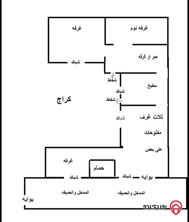 شقة طابق أرضي مساحة 101م داخلي و 60م خارجي مع مدخل مستقل للبيع في عمان -  الذراع الشرقي  
