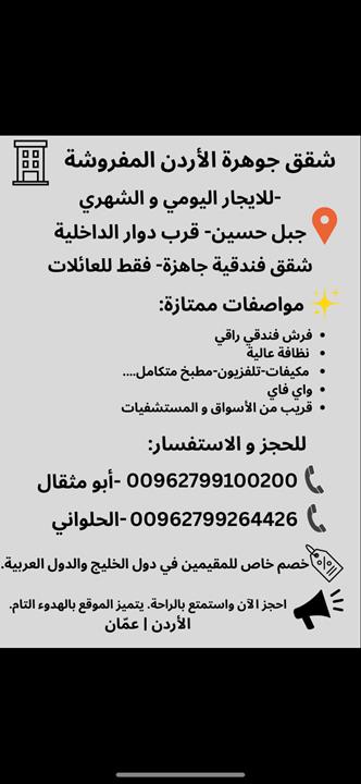  962799666665