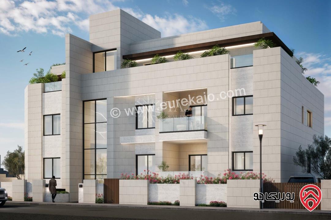 شقق فاخرة مساحات 220 م  للبيع في عمان - رجم عميش حي الصحابة