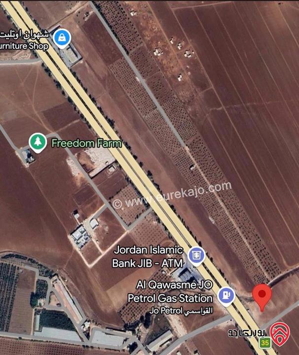 قطعة ارض " تجاري " للبيع بمساحة 4,785  متر في اربد / الحصن طريق اربد عمان بالقرب من جسر النعيمة 