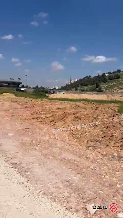 ارض متعددة الاستخدام مساحة 1080م للبيع في عمان - الظهير طريق المطار 