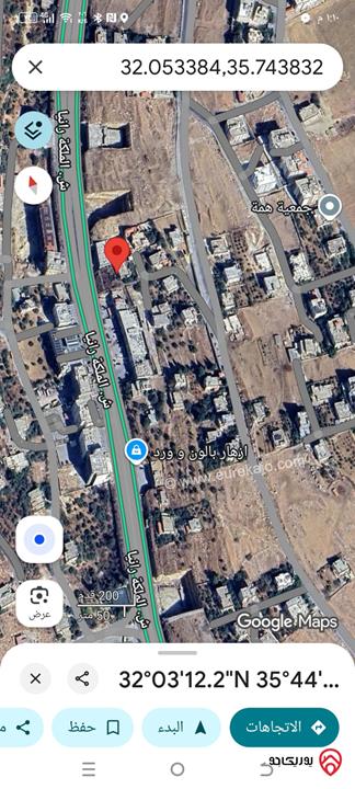 أرض تجارية مساحة 920م للبيع في السلط / شارع الملكة رانيا