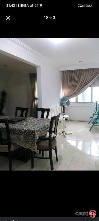 شقة طابق أول مساحة 120م للبيع في عمان - أبو نصير