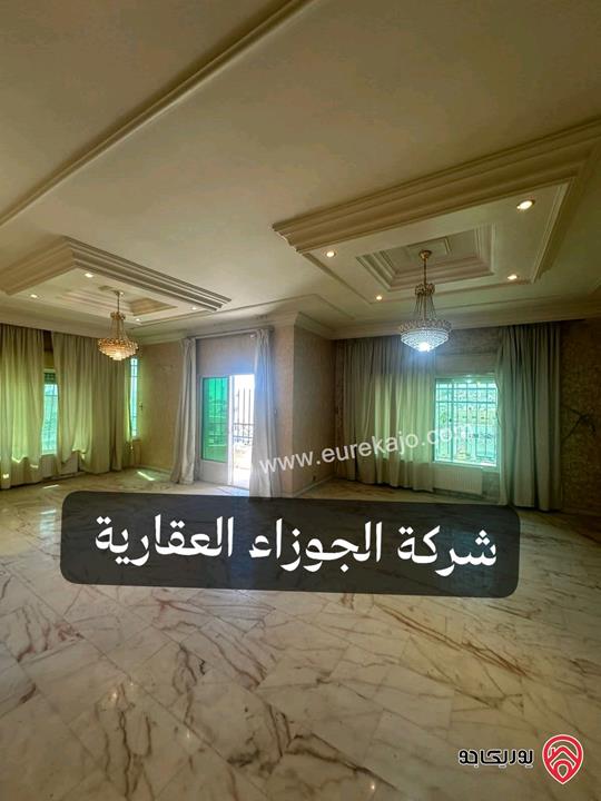 شقة فارغة مساحة 200م طابق ثالث للايجار في عمان - منطقة الرابية 