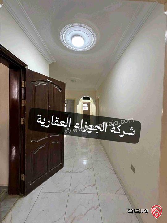 شقة فارغة مساحة 120م طابق أول للايجار في عمان - منطقة الياسمين 