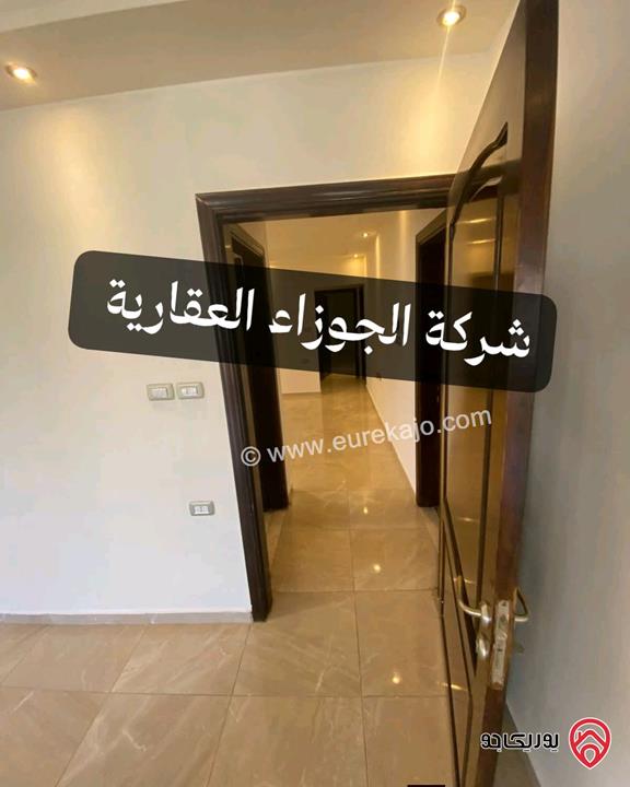 شقة فارغة طابقية مساحة 200م طابق ثاني للايجار في عمان - الياسمين 