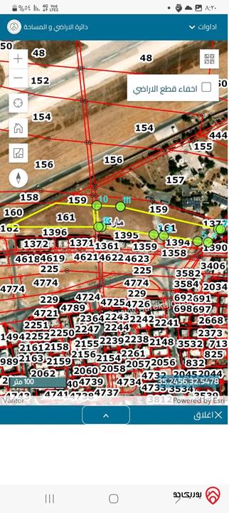 أرض مساحة 10 دونم للبيع في عمان - ماركا 