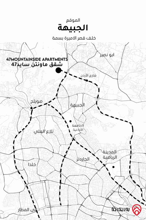 شقة دوبلكس طابق أرضي مساحة 244م داخلي و 55م خارجي للبيع في عمان - الجبيهة
