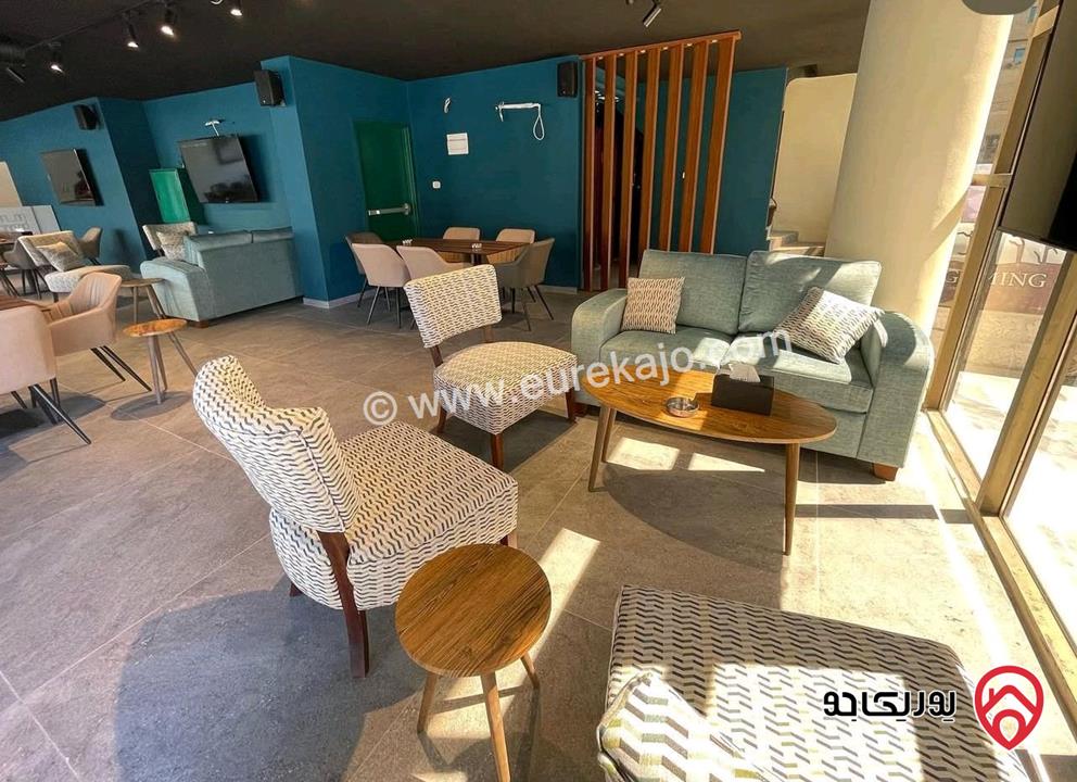 كافيه ومطعم مساحة 360م للبيع في عمان - الرابية 