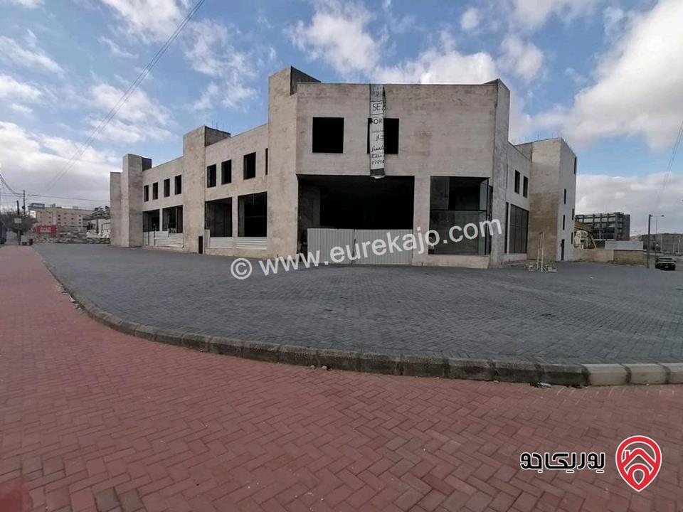 مجمع تجاري للبيع في عمان - المقابلين