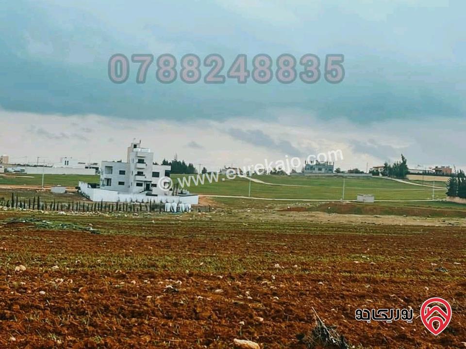 قطعة أرض مساحة 500م للبيع في عمان - القسطل حوض 7 الموارس 