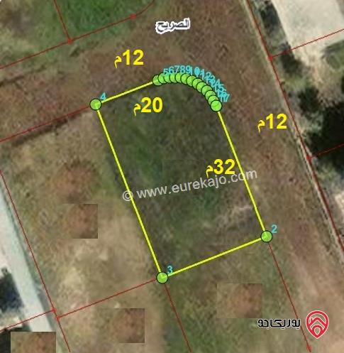 قطعة ارض 637متر للبيع في اربد من اراضي الصريح - ضمن حوض ابو قاسم الجنوبي