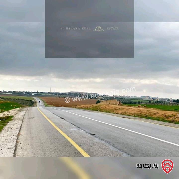 قطعة ارض مساحة 8 دونم على شارع 40م للبيع في عمان - ام رمانه 