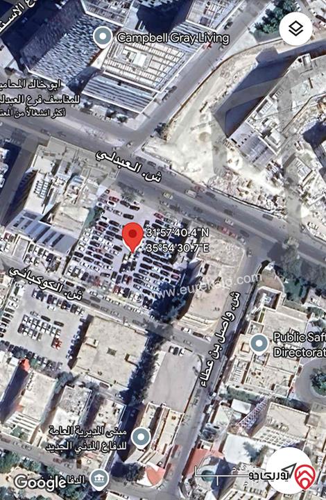 قطعة أرض تنظيم تجاري محلي ضمن سكن ج مساحتها اثنان دونم ونصف للبيع في عمان - العبدلي مقابل العبدلي مول منطقة البوليفارد 