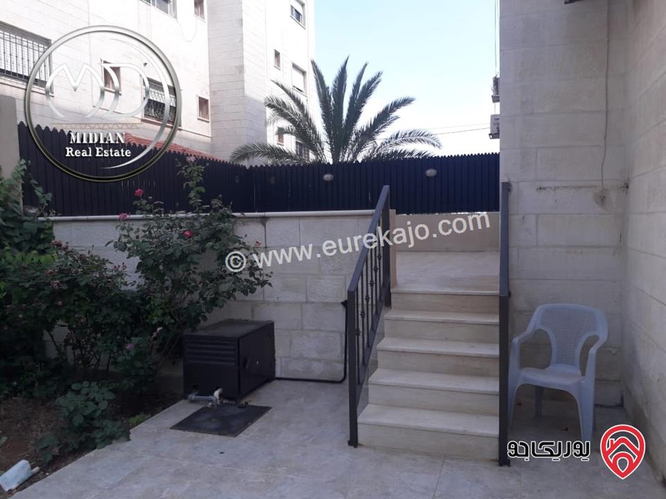 شقة أرضية مفروشة للايجار في عمان - خلدا مساحة 200م مع ترس و حديقة 150م تشطيبات و فرش سوبر ديلوكس بسعر مميز