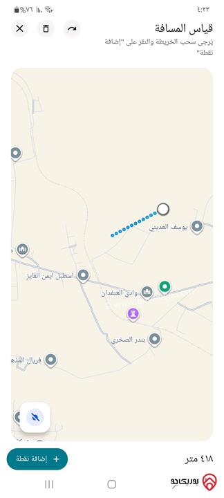 أرض مساحة 7 دونم و 132م للبيع من أراضي جنوب عمان - السيفية