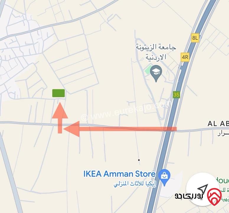 قطعة أرض مساحة 1 دونم و 444م للبيع في عمان - ام البساتين حوض القلايد 