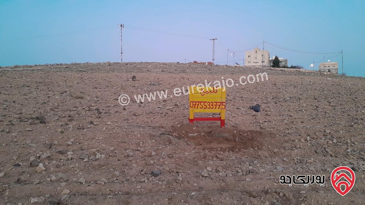 ارض مساحة 451م للبيع في عمان - البيضا حوض العبوس من المالك مباشرة