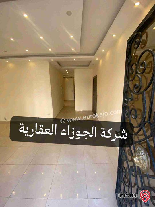 شقة ارضية مساحة 150م مع ترس 20م وبلكونة ديلوكس للايجار في عمان - الياسمين 