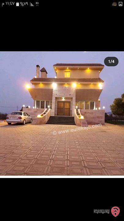 مزرعة مساحة الأرض 11 دونم وبناء مساحة 1200م للبيع في السلط