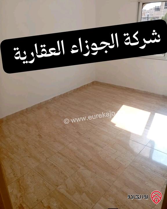 شقة فارغة طابق أول مساحة 115م للايجار في عمان - البنيات