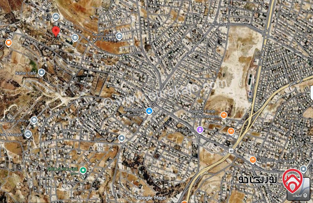قطعة أرض مساحة 1 دونم و 251م للبيع من أراضي غرب عمان - البحاث - حوض المشبك