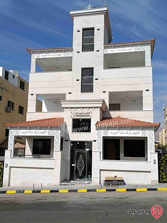 شقق بمساحات مختلفة للبيع في العقبة - التاسعة أجمل اطلالة بحرية