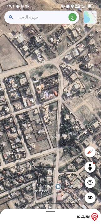 قطعة أرض مساحة 405م للبيع في البلقاء - لواء دير علا منطقة ظهرة الرمل