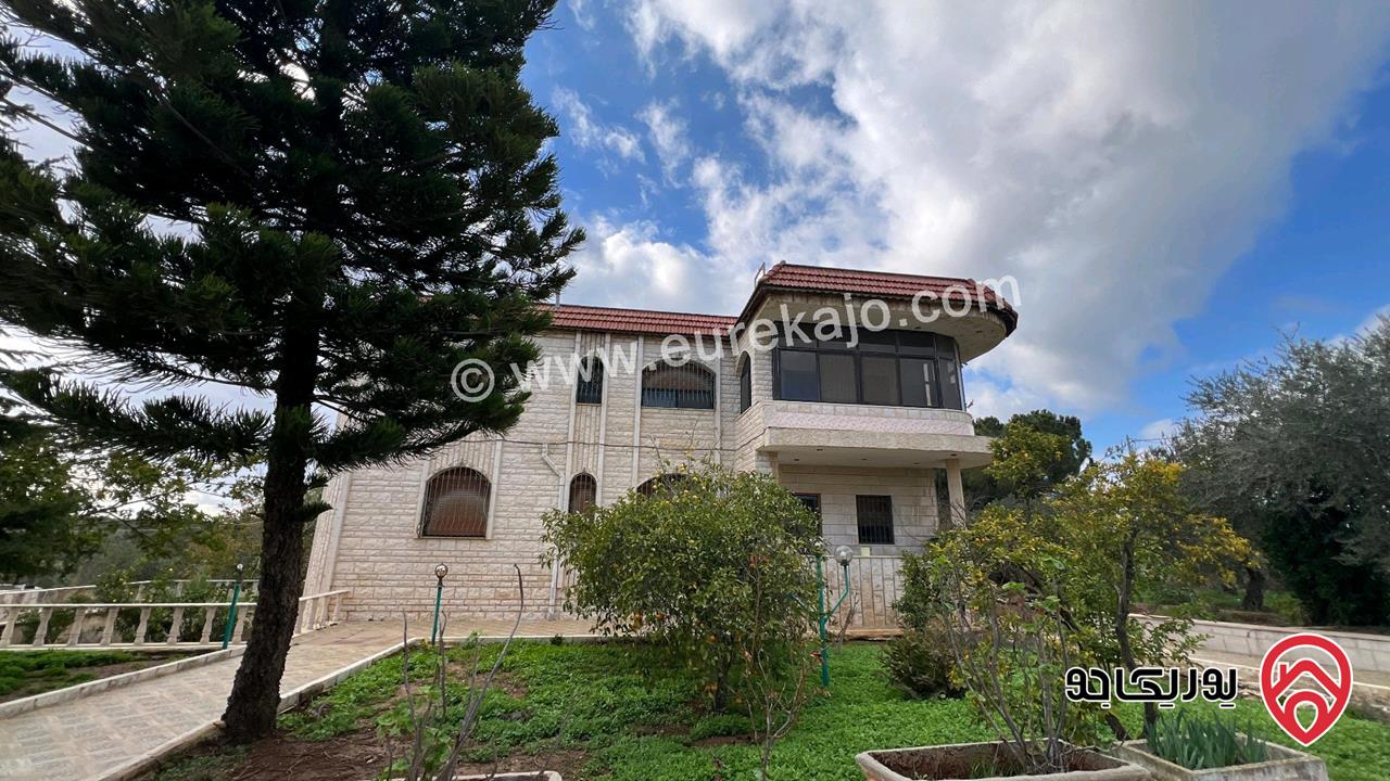 فيلا مع مزرعة مميزة مساحة الأرض 31 دونم و البناء 650م للبيع في منطقة لواء بني كنانة – قرية كفرسوم / محافظة إربد