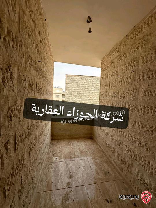 شقة ارضية مساحة 120م فارغة للايجار في عمان - منطقة الياسمين