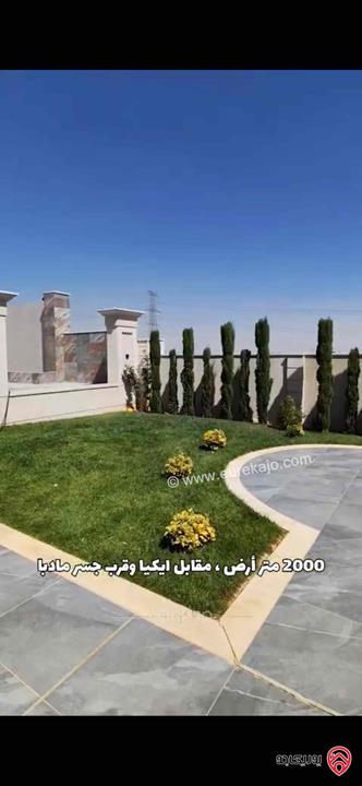 فيلا فاخرة مساحة 1 دونم على أرض 2 دونم للبيع في عمان طريق المطار مقابل ايكيا 