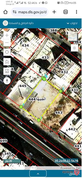 أرض معارض تجارية مساحة 1 دونم و 14م للبيع في عمان - بموقع استراتيجي على شارع الجامعة الأردنية 