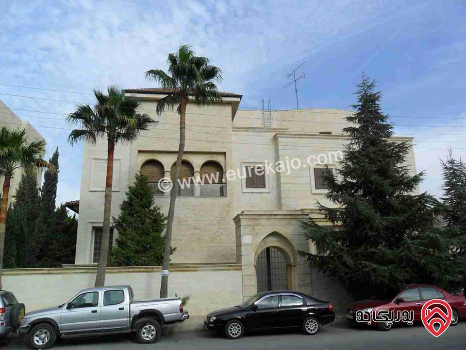 فيلا مساحة 600م على أرض 850م للبيع في عمان - الرابية بالقرب من فندق كراون بلازا