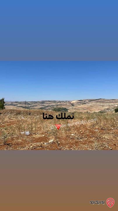 قطعة ارض مساحة 500م للبيع في عمان - ناعور المشقر