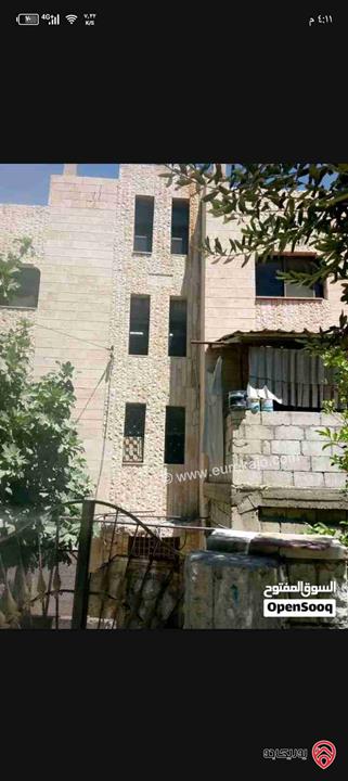 عمارة 4 طوابق للبيع في عمان - القويسمة جبل الحديد  