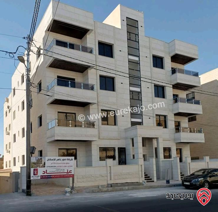 شقق سوبر ديلوكس مساحة 170 متر للبيع في عمان - شارع الاذاعة والتلفزيون قرب مستشفى الحنان ومسجد الروضة 