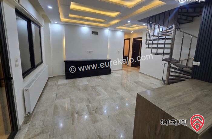 شقة طابق ثالث دوبلكس مساحة 220م للايجار في عمان - ضاحية النخيل