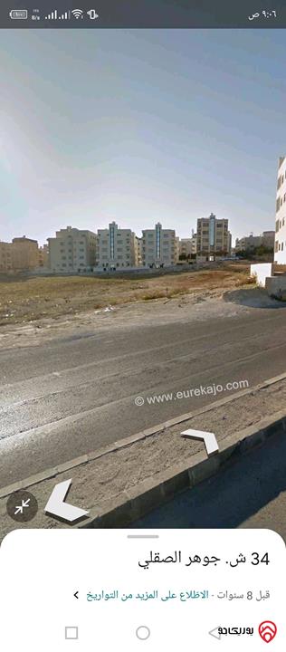 ارض مساحة 940م للبيع في عمان - الجبيهة تصلح للاسكانات