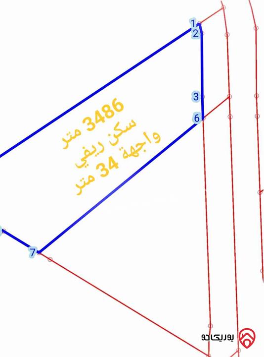 ارض مساحة 3 دونم و 486م للبيع في عمان - دابوق ام شومرة تبعد 700 متر من كوزمو 