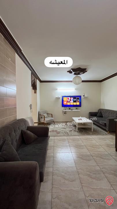 شقة سكنية طابق ثاني مساحة 150م للإيجار في اربد بالقرب من اربد مول 