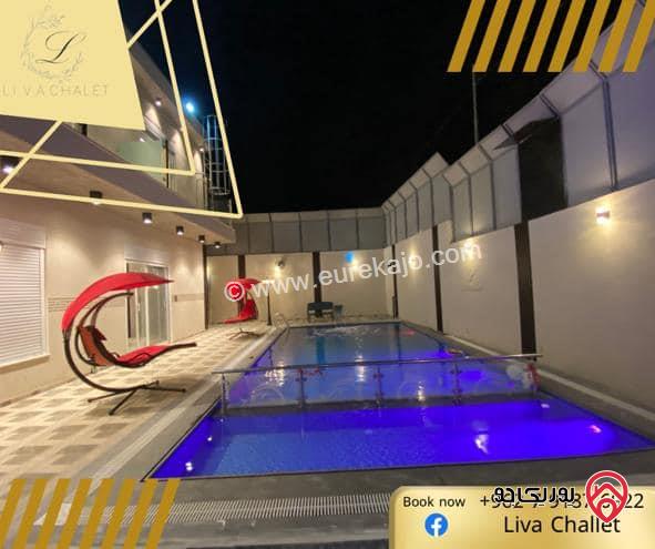 شاليه - مزرعة Liva chalet للايجار اليومي في البحر الميت
