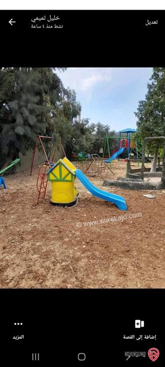 مزرعة مساحة 2000م وبناء 300م للبيع في عمان - عين الباشا 